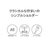 日本正規品 ヘリーハンセン ショルダーバッグ | ギャレリア Bag&Luggage | 詳細画像7