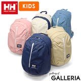 日本正規品 ヘリーハンセン リュック | ギャレリア Bag＆Luggage | 詳細画像1 