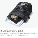 日本正規品 ヘリーハンセン リュック | ギャレリア Bag＆Luggage | 詳細画像3 