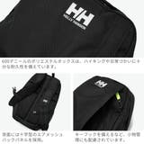 日本正規品 ヘリーハンセン リュック | ギャレリア Bag＆Luggage | 詳細画像4 