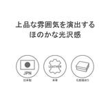 ヒロコハヤシ 財布 HIROKOHAYASHI | ギャレリア Bag＆Luggage | 詳細画像4 