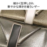 ヒロコハヤシ 財布 HIROKOHAYASHI | ギャレリア Bag＆Luggage | 詳細画像5 