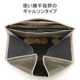 ヒロコハヤシ 財布 HIROKOHAYASHI | ギャレリア Bag＆Luggage | 詳細画像6 