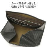 ヒロコハヤシ 長財布 レディース | ギャレリア Bag＆Luggage | 詳細画像7 