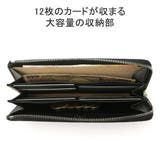 ヒロコハヤシ 長財布 レディース | ギャレリア Bag＆Luggage | 詳細画像6 