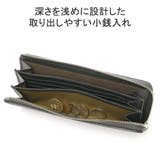 ヒロコハヤシ 長財布 レディース | ギャレリア Bag＆Luggage | 詳細画像7 