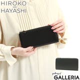 ヒロコハヤシ 長財布 レディース | ギャレリア Bag＆Luggage | 詳細画像1 