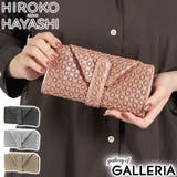 ヒロコハヤシ 財布 HIROKOHAYASHI | ギャレリア Bag&Luggage | 詳細画像1