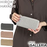 ヒロコハヤシ 財布 HIROKOHAYASHI | ギャレリア Bag＆Luggage | 詳細画像1 