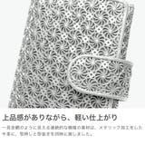 ヒロコ ハヤシ 財布 | ギャレリア Bag＆Luggage | 詳細画像3 