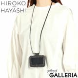 ヒロコ ハヤシ IDケース | ギャレリア Bag＆Luggage | 詳細画像20 