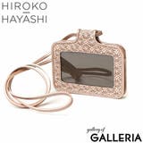 ヒロコ ハヤシ IDケース | ギャレリア Bag＆Luggage | 詳細画像21 