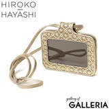 ヒロコ ハヤシ IDケース | ギャレリア Bag＆Luggage | 詳細画像23 