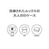 ヒロコ ハヤシ IDケース | ギャレリア Bag＆Luggage | 詳細画像4 