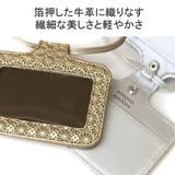 ヒロコ ハヤシ IDケース | ギャレリア Bag＆Luggage | 詳細画像5 