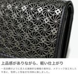 ヒロコ ハヤシ 財布 | ギャレリア Bag&Luggage | 詳細画像3