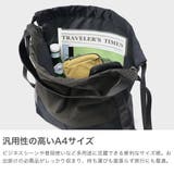 ヒロコ ハヤシ リュック | ギャレリア Bag&Luggage | 詳細画像3