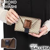 ヒロコ ハヤシ 財布 | ギャレリア Bag&Luggage | 詳細画像1