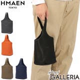 アエナ トートバッグ HMAEN | ギャレリア Bag＆Luggage | 詳細画像1 