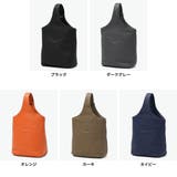 アエナ トートバッグ HMAEN | ギャレリア Bag＆Luggage | 詳細画像2 