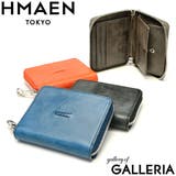 ［アエナ］財布 HMAEN 二つ折り財布 | ギャレリア Bag＆Luggage | 詳細画像1 
