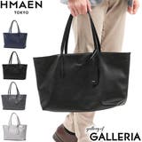 アエナ トートバッグ HMAEN | ギャレリア Bag＆Luggage | 詳細画像1 