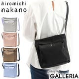 ヒロミチナカノ ショルダーバッグ レディース | ギャレリア Bag&Luggage | 詳細画像1