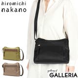 ヒロミチナカノ ショルダーバッグ hiromichinakano | ギャレリア Bag&Luggage | 詳細画像1