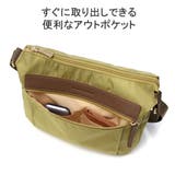 ヒロミチナカノ ショルダーバッグ レディース | ギャレリア Bag&Luggage | 詳細画像7