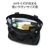 ヒロミチナカノ トートバッグ レディース | ギャレリア Bag&Luggage | 詳細画像6