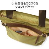 ヒロミチナカノ トートバッグ レディース | ギャレリア Bag&Luggage | 詳細画像7