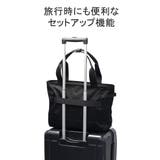 ヒロミチナカノ トートバッグ レディース | ギャレリア Bag&Luggage | 詳細画像8