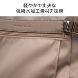 ヒロミチナカノ リュック hiromichinakano | ギャレリア Bag&Luggage | 詳細画像9