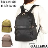 ヒロミチナカノ リュック hiromichinakano | ギャレリア Bag&Luggage | 詳細画像1