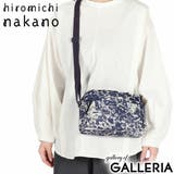 ヒロミチナカノ ショルダーバッグ レディース | ギャレリア Bag＆Luggage | 詳細画像24 