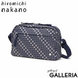 ヒロミチナカノ ショルダーバッグ レディース | ギャレリア Bag＆Luggage | 詳細画像25 