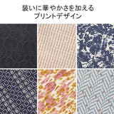 ヒロミチナカノ ショルダーバッグ レディース | ギャレリア Bag＆Luggage | 詳細画像9 