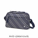 ネイビー(ジオメトリック) | ヒロミチナカノ ショルダーバッグ レディース | ギャレリア Bag＆Luggage