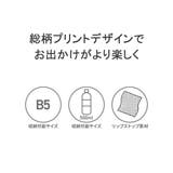ヒロミチナカノ ショルダーバッグ レディース | ギャレリア Bag&Luggage | 詳細画像5