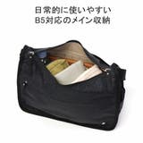 ヒロミチナカノ ショルダーバッグ レディース | ギャレリア Bag&Luggage | 詳細画像6