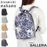 ヒロミチナカノ リュック レディース | ギャレリア Bag＆Luggage | 詳細画像1 