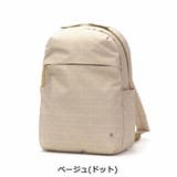 ヒロミチナカノ リュック レディース | ギャレリア Bag＆Luggage | 詳細画像12 