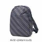 ヒロミチナカノ リュック レディース | ギャレリア Bag＆Luggage | 詳細画像14 