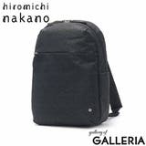 ヒロミチナカノ リュック レディース | ギャレリア Bag＆Luggage | 詳細画像20 