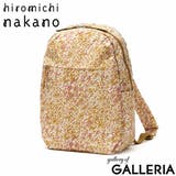 ヒロミチナカノ リュック レディース | ギャレリア Bag＆Luggage | 詳細画像22 