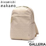 ヒロミチナカノ リュック レディース | ギャレリア Bag＆Luggage | 詳細画像23 