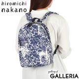 ヒロミチナカノ リュック レディース | ギャレリア Bag＆Luggage | 詳細画像24 