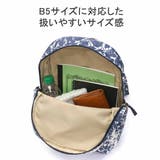 ヒロミチナカノ リュック レディース | ギャレリア Bag＆Luggage | 詳細画像6 