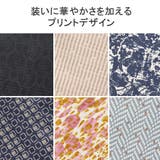 ヒロミチナカノ リュック レディース | ギャレリア Bag＆Luggage | 詳細画像8 