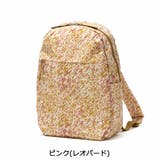 ピンク(レオパード) | ヒロミチナカノ リュック レディース | ギャレリア Bag＆Luggage